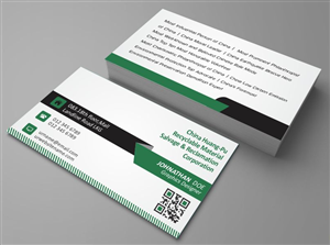 Business Card Design Contest Submission #3021548