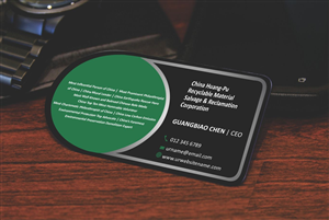 Business Card Design Contest Submission #3021558