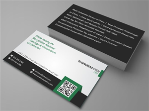 Business Card Design Contest Submission #3021564