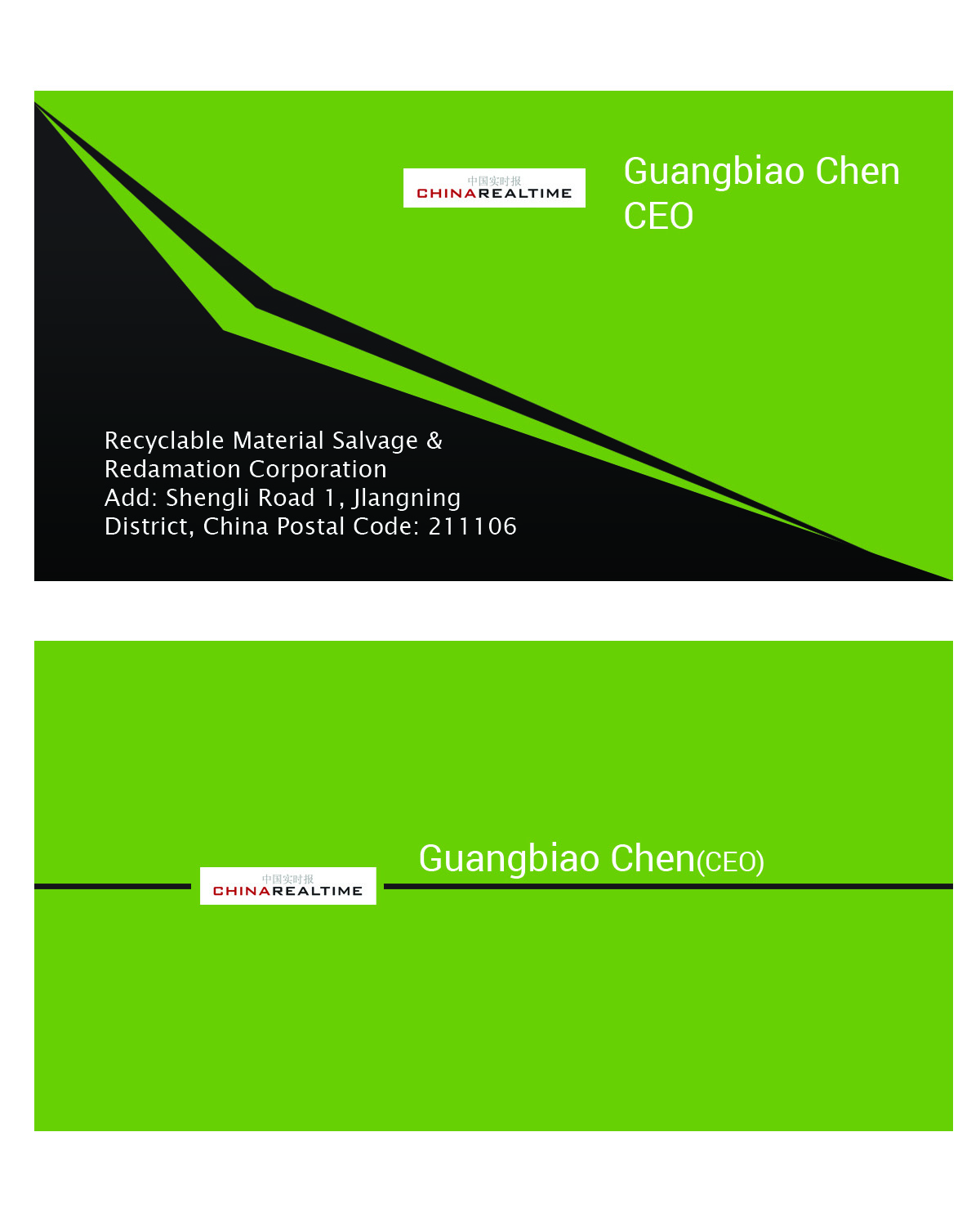 Diseño de Tarjeta de Presentación por bandwagon para DesignCrowd LLC | Diseño #3006109