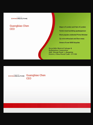 Business Card Design by bandwagon for DesignCrowd LLC | Design: #3006143