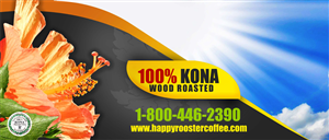 Signage Design by James Sylvester for this project | Design: #1093977