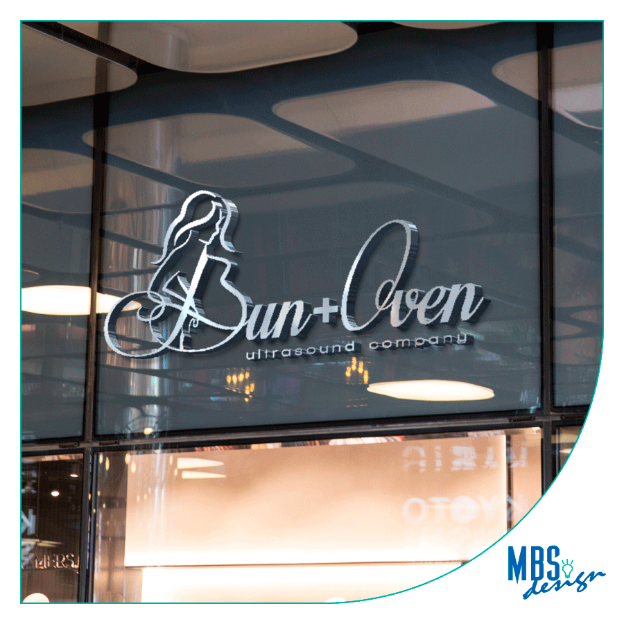 Logo Design by MBSdesign for bun + Oven | Design #22870454
