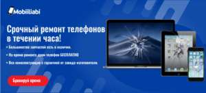 Glass Banner Ad Designs 22 Banner Ads To Browse