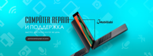 Banner Ad Design by Impressive Sol