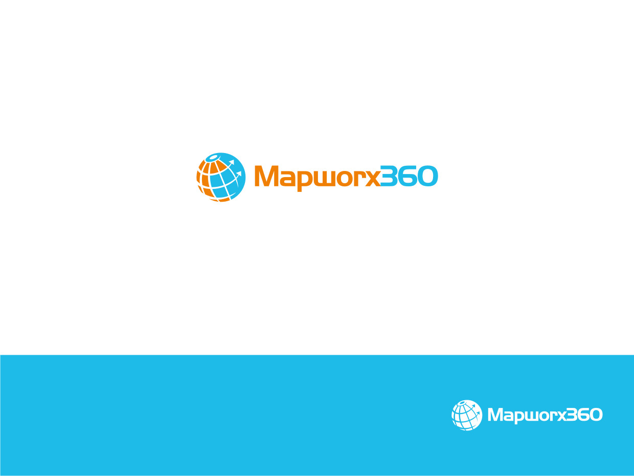 Logo Design by Atvento Graphics for Amristar Solutions Pty Ltd | Design #3029588