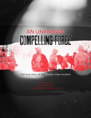 Poster Design by JLVACA for this project | Design: #22918054