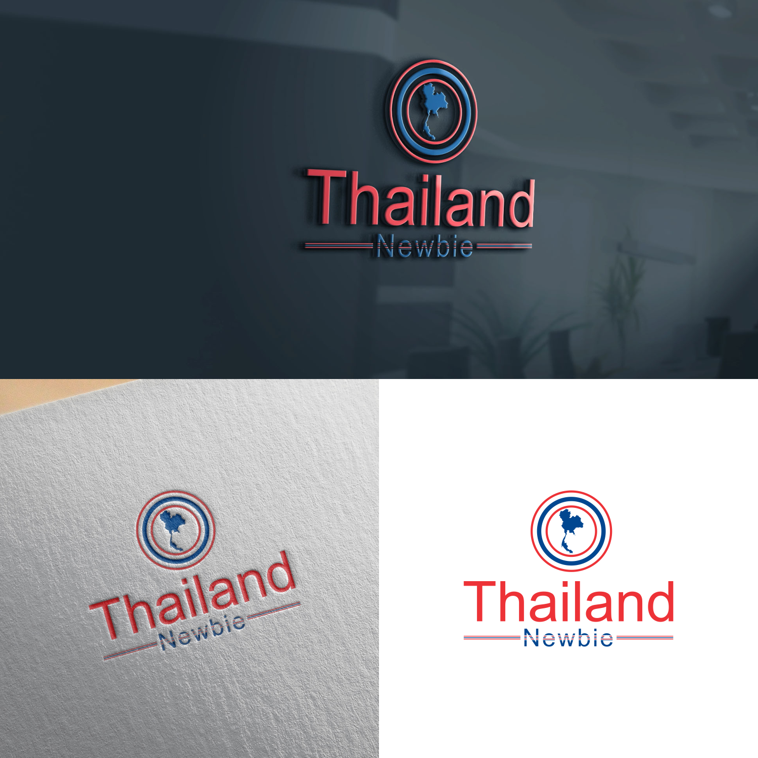Logo Design by suthita 2 for this project | Design #22873556