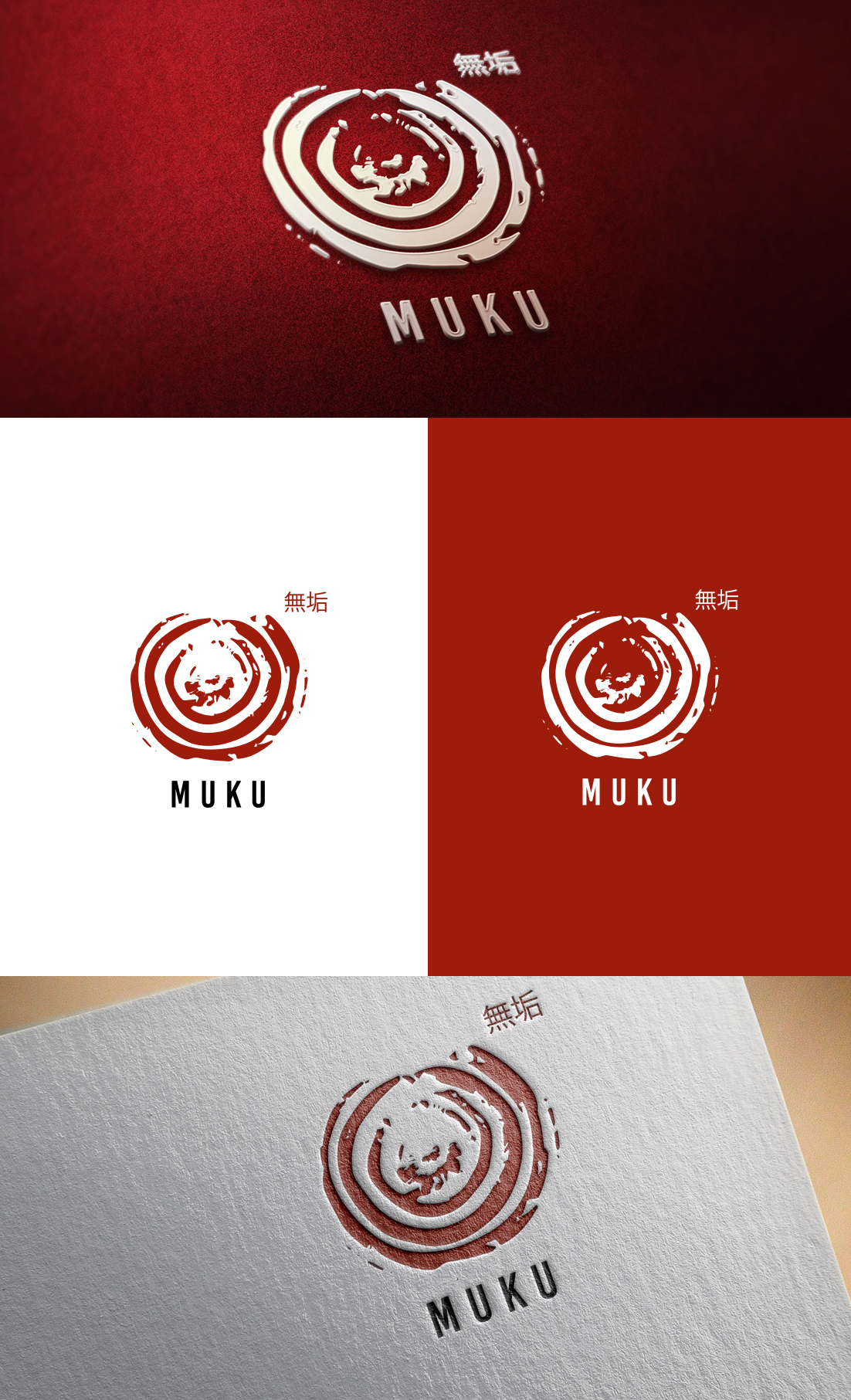 Logo Design by GLDesigns for this project | Design #22874117
