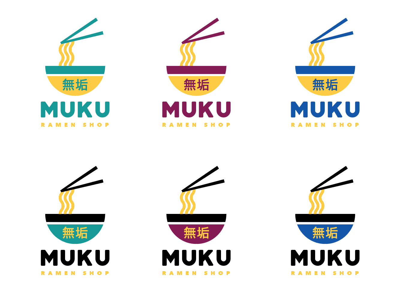 Logo Design by wonderland for this project | Design #22898741