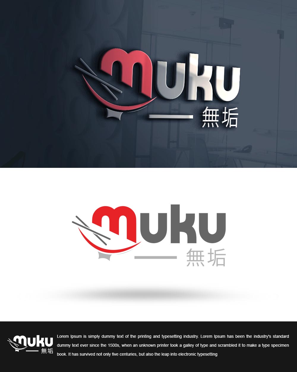 Logo Design by beetro 2 for this project | Design: #22913733
