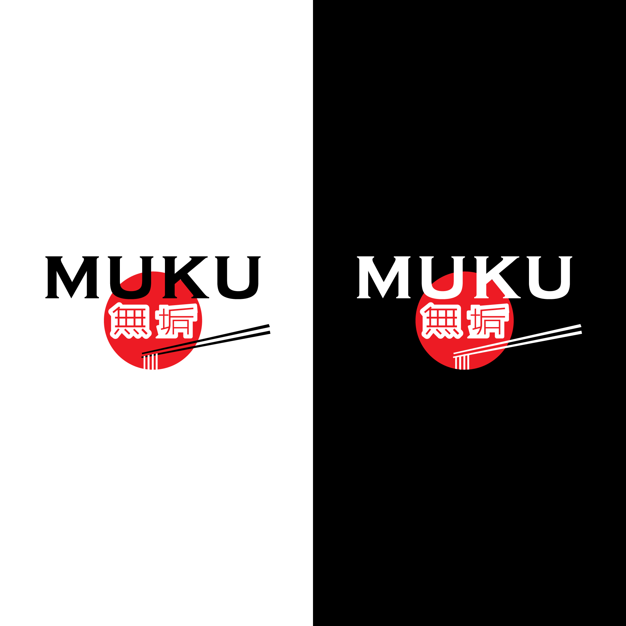 Logo Design by Mhipzi for this project | Design #22917062
