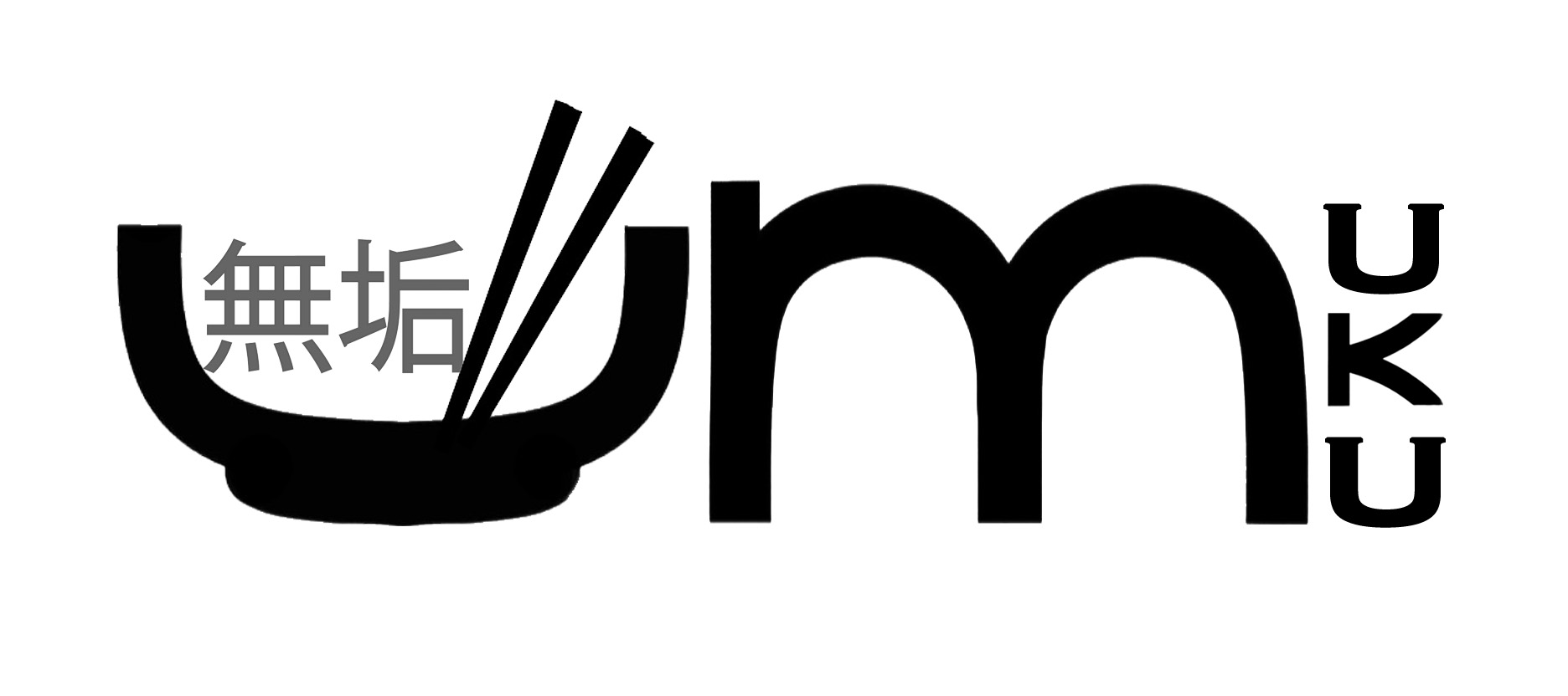 Design de Logo par DuruE pour ce projet | Design #22894626