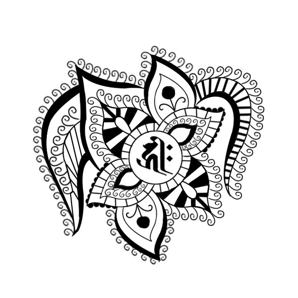 Tattoo Design by roopaljain for this project | Design #733461