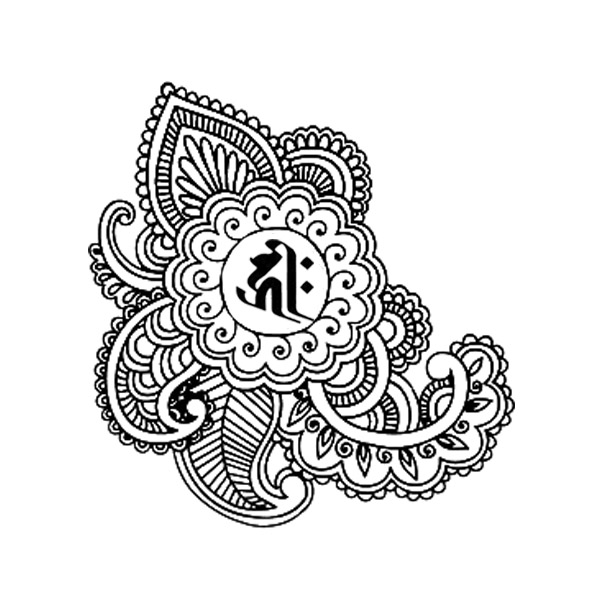 Tattoo Design by roopaljain for this project | Design: #733466