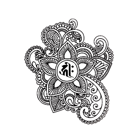 Tattoo Design by roopaljain for this project | Design #733467