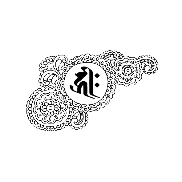 Tattoo Design by roopaljain for this project | Design #733469