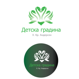 Diseño de Logo por uk para Belfild Sofia EOOD | Diseño: #22878927