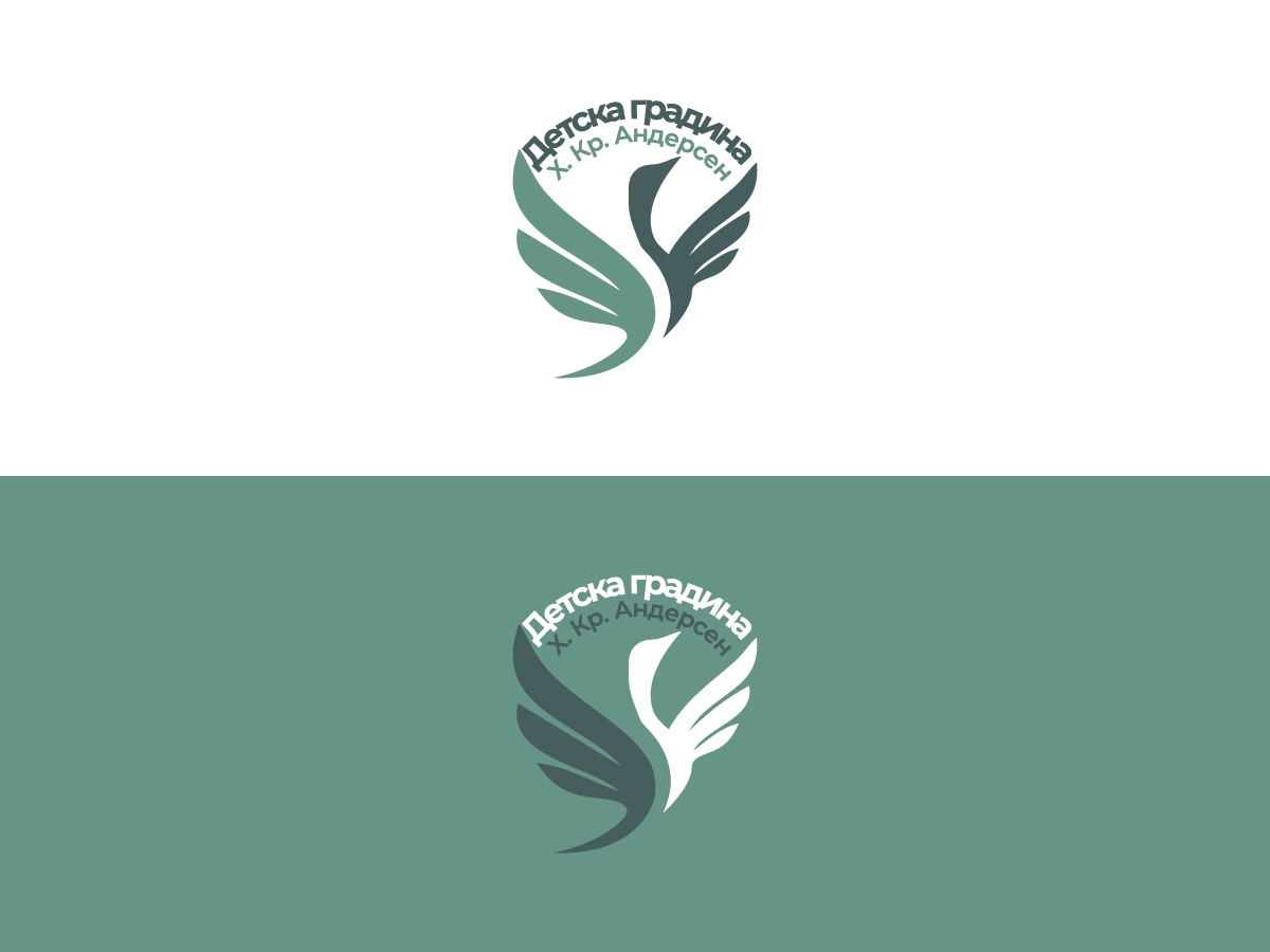 Diseño de Logo por Matea para Belfild Sofia EOOD | Diseño #22882010