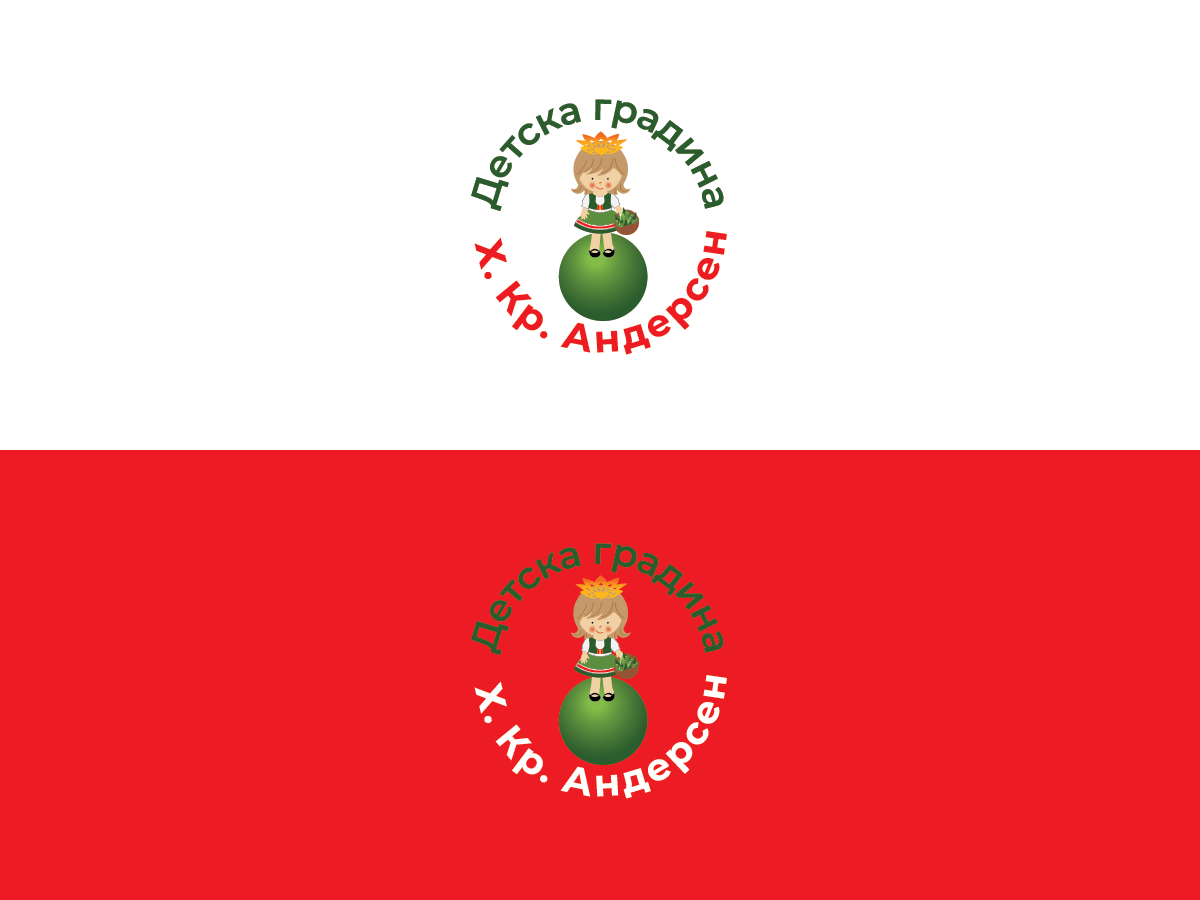 Diseño de Logo por Matea para Belfild Sofia EOOD | Diseño #22897855