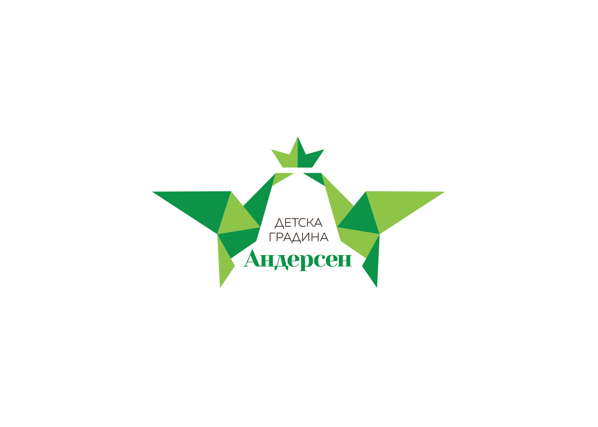 Diseño de Logo por Sonya para Belfild Sofia EOOD | Diseño #22877482