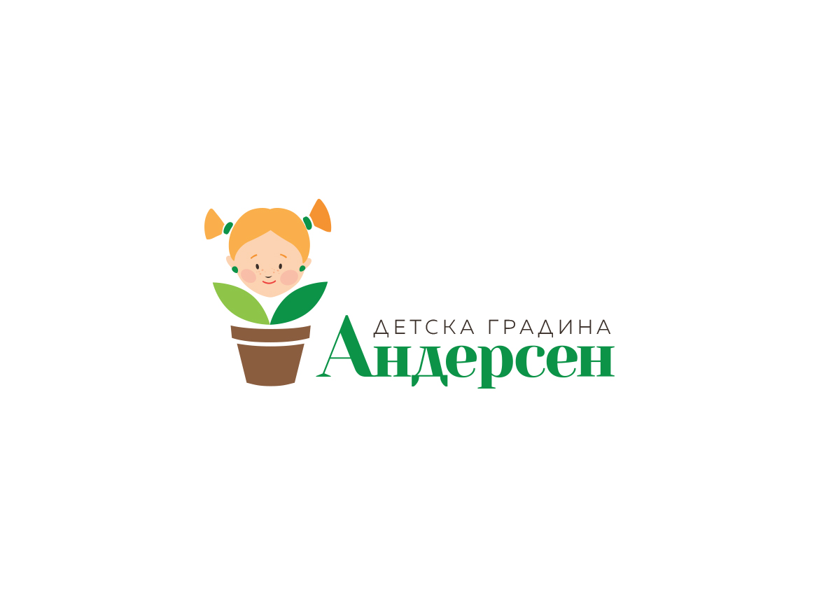 Logo Design by Sonya for Belfild Sofia EOOD | Design #22877484