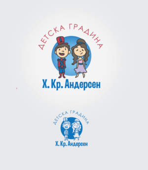 ?????? ??????? - ?. ??. ???????? | Logo Design by sloggi