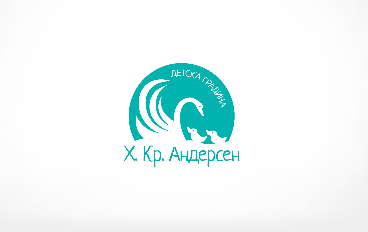 Logo Design by Taya Bright for Belfild Sofia EOOD | Design #22880581