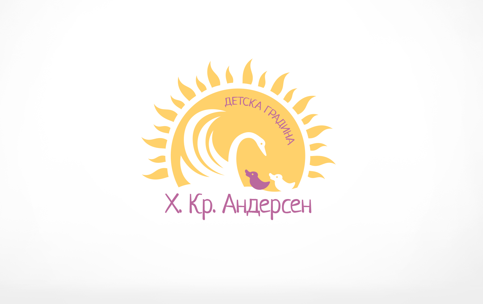Logo Design by Taya Bright for Belfild Sofia EOOD | Design #22880584