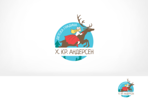 Diseño de Logo por Taya Bright para Belfild Sofia EOOD | Diseño #22882085