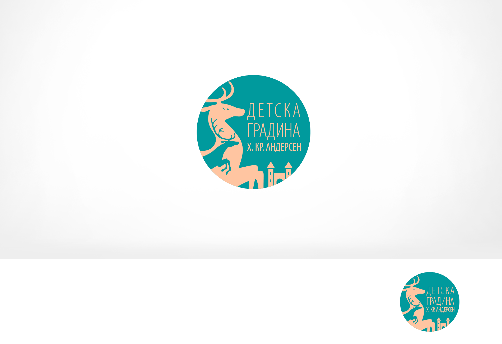 Diseño de Logo por Taya Bright para Belfild Sofia EOOD | Diseño #22885026