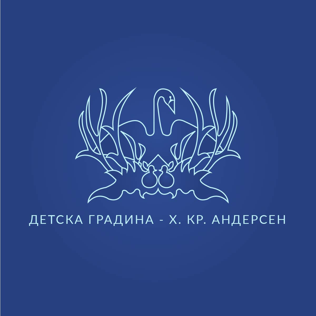 Logo Design by **INCREDIBLEDESIGNERS** for Belfild Sofia EOOD | Design #22893741