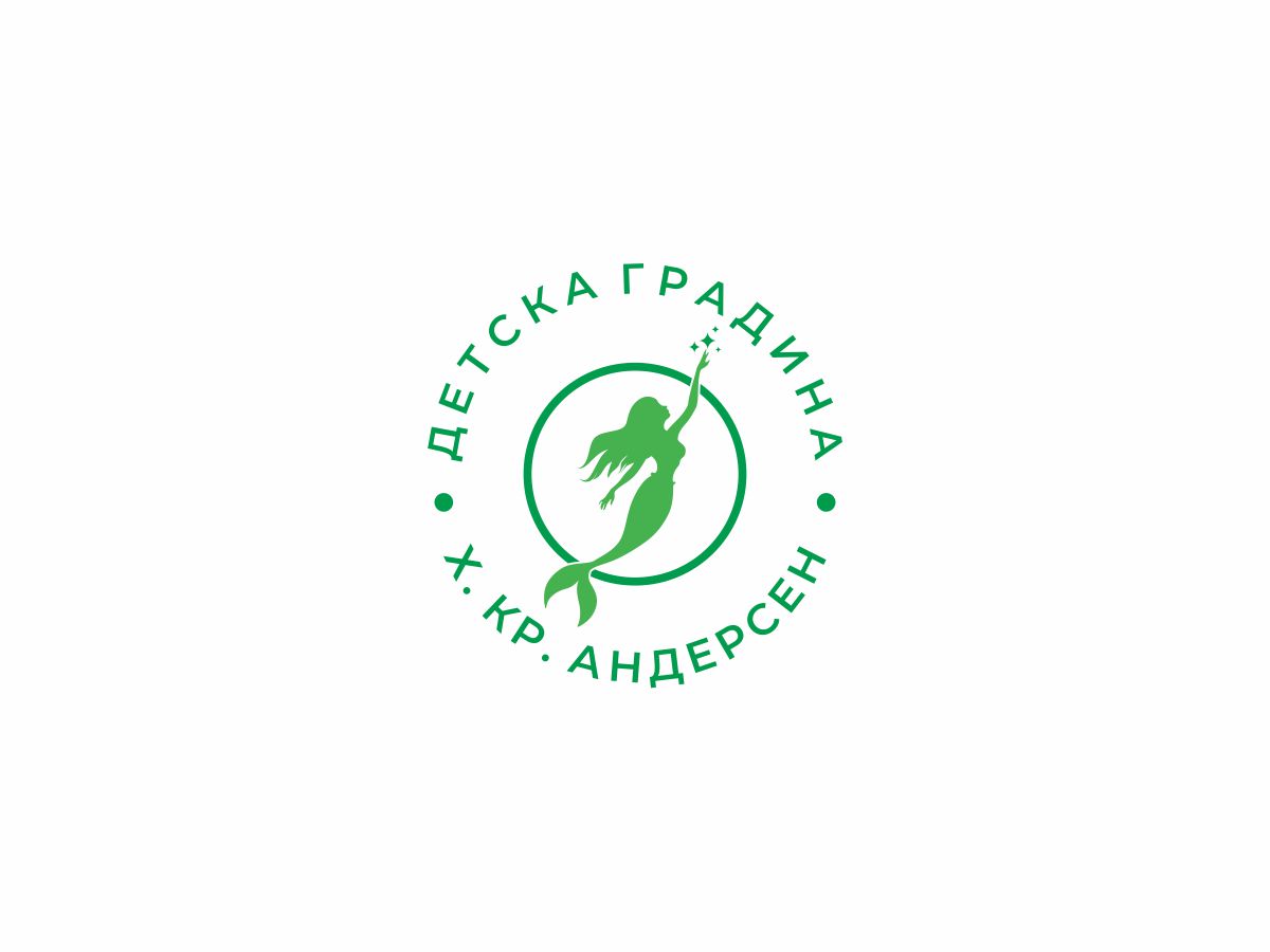 Logo Design by Artbibun for Belfild Sofia EOOD | Design #22882360