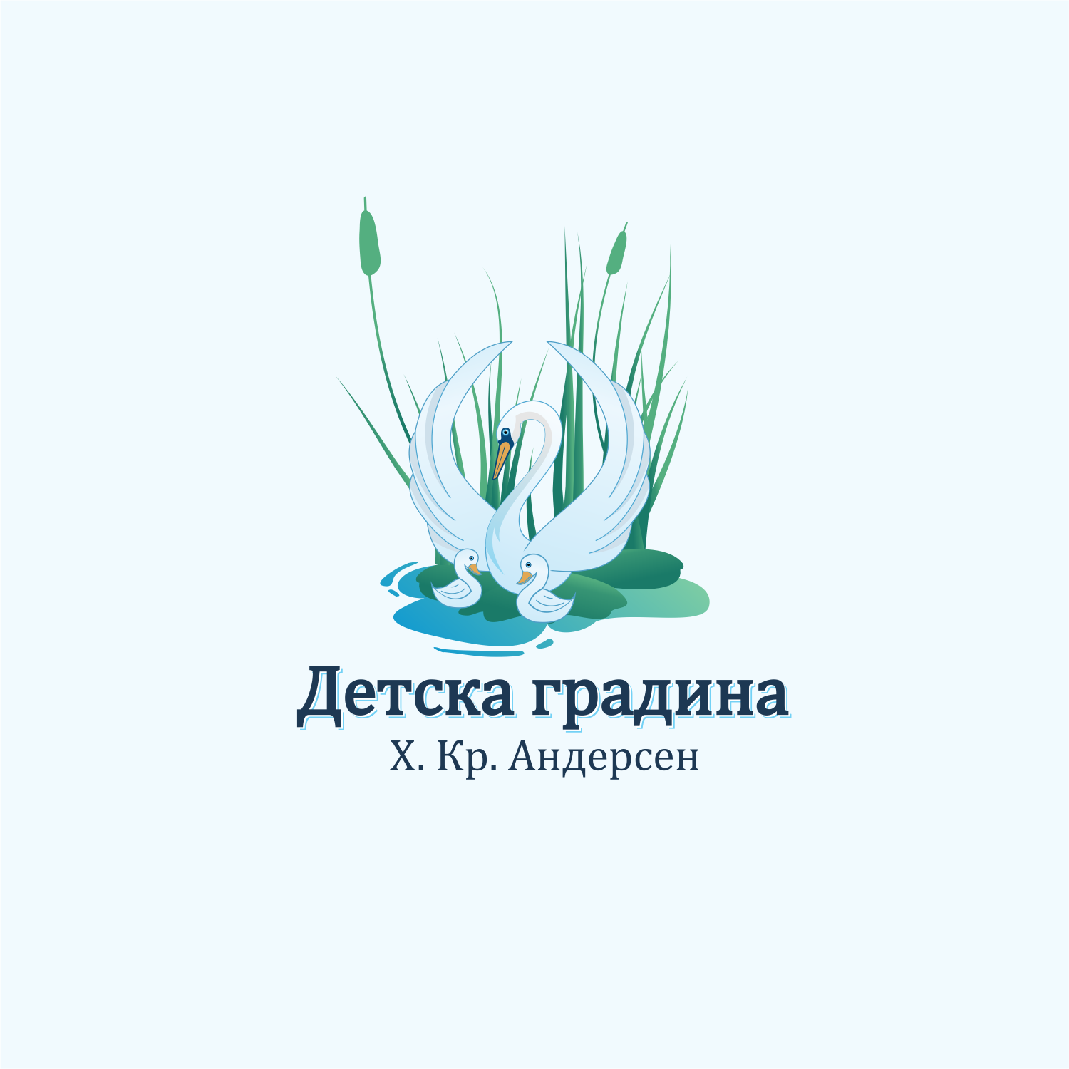 Diseño de Logo por ThiagoB para Belfild Sofia EOOD | Diseño #22879250