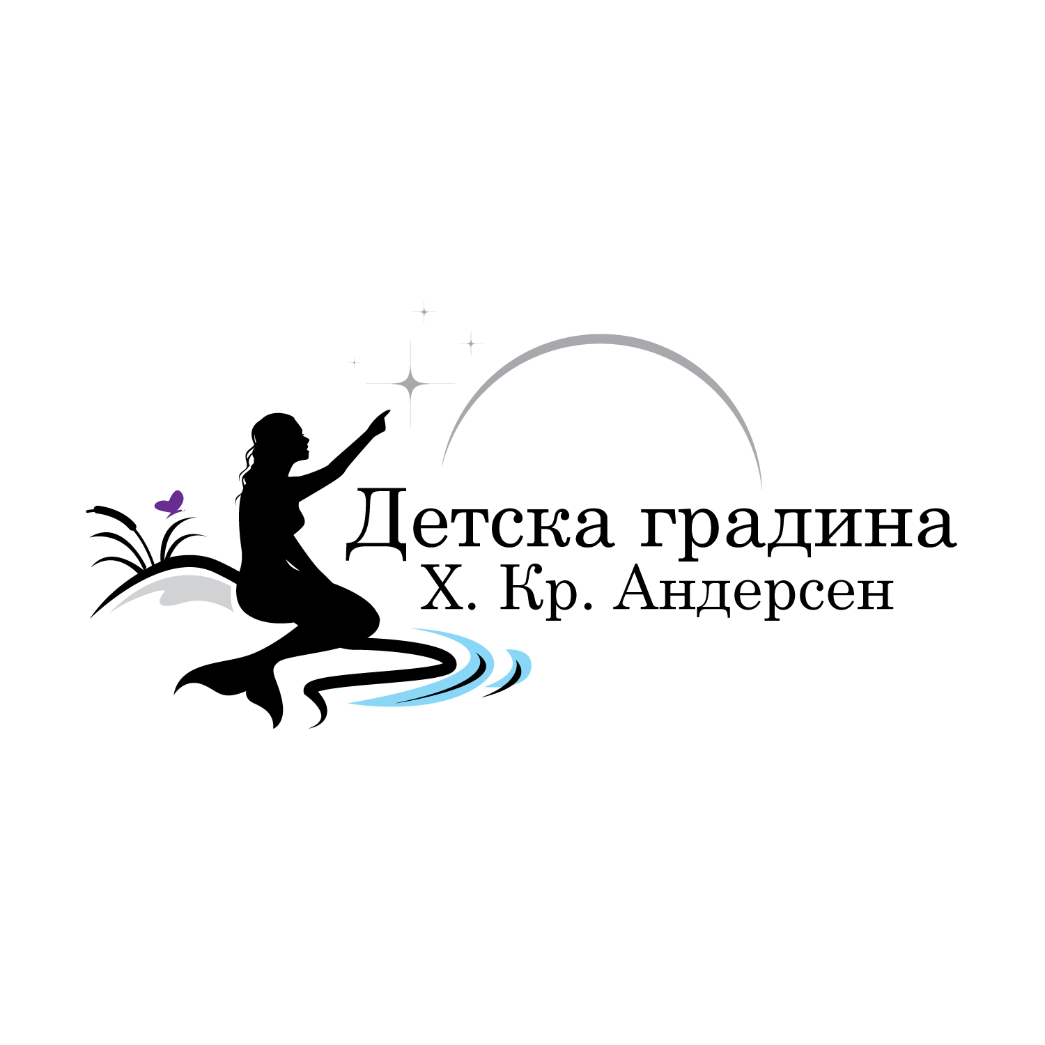 Logo Design by geni for Belfild Sofia EOOD | Design #22882190