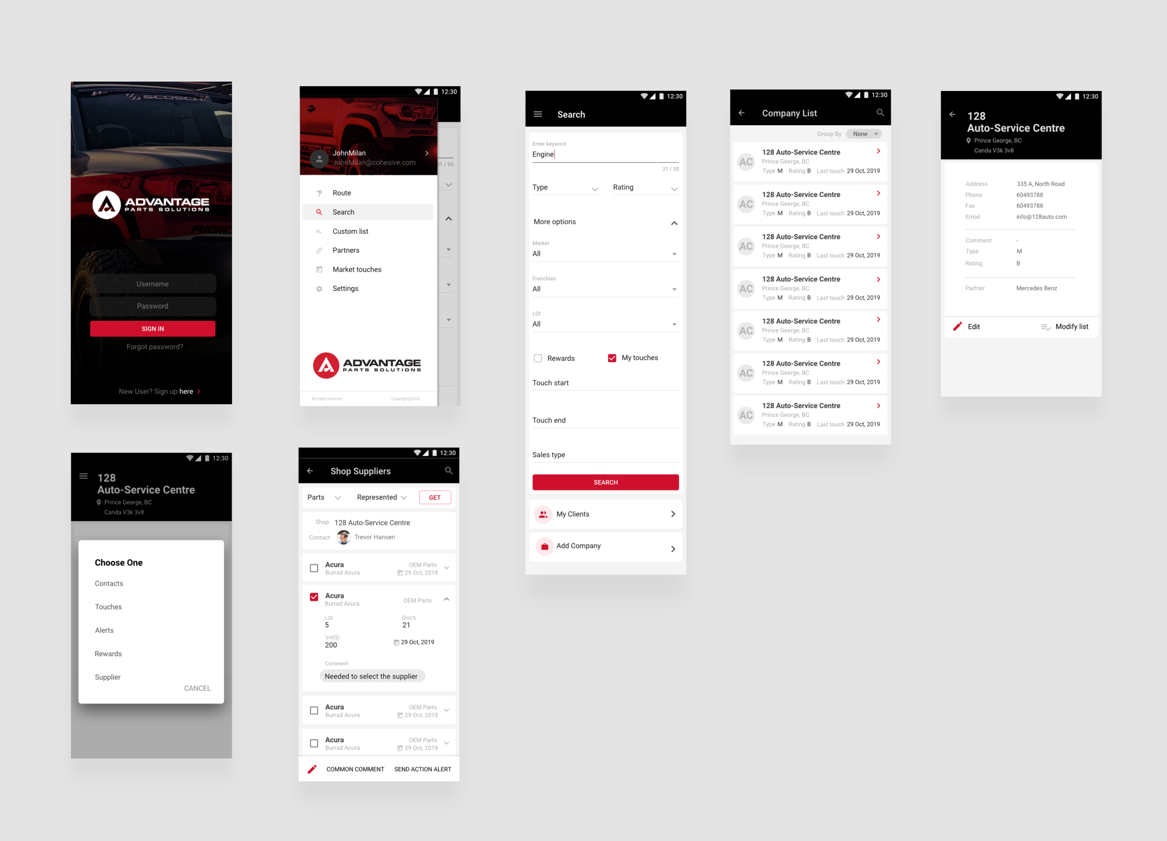 Design Application par kapilmoon pour ce projet | Design #22923629