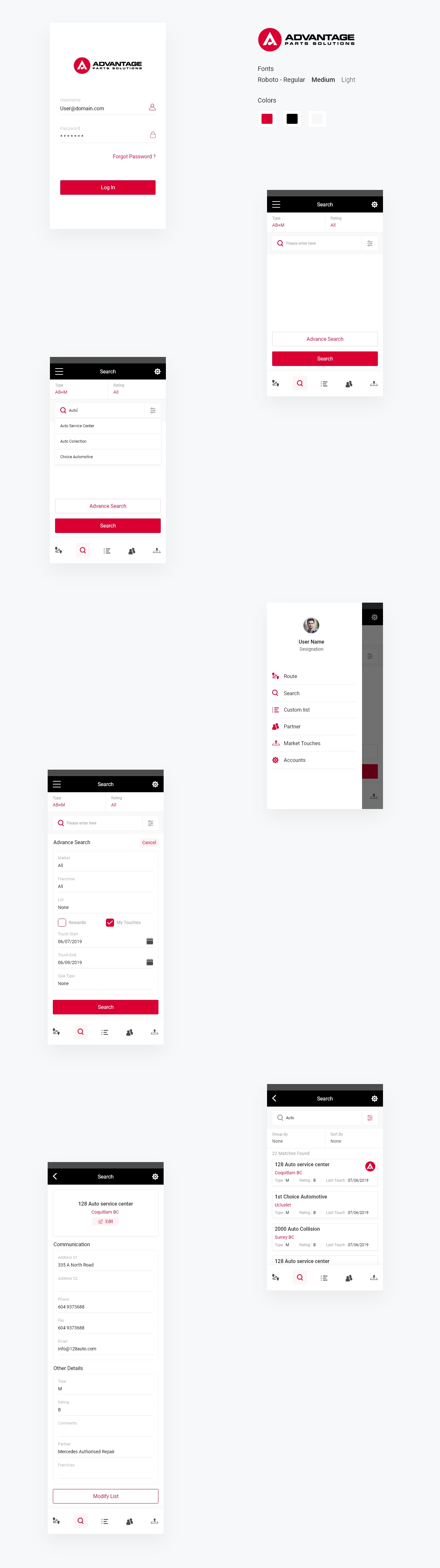 Diseño de aplicación (App) por U2F para este proyecto | Diseño #22908926