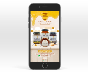 Poster Design by Luniere Designs