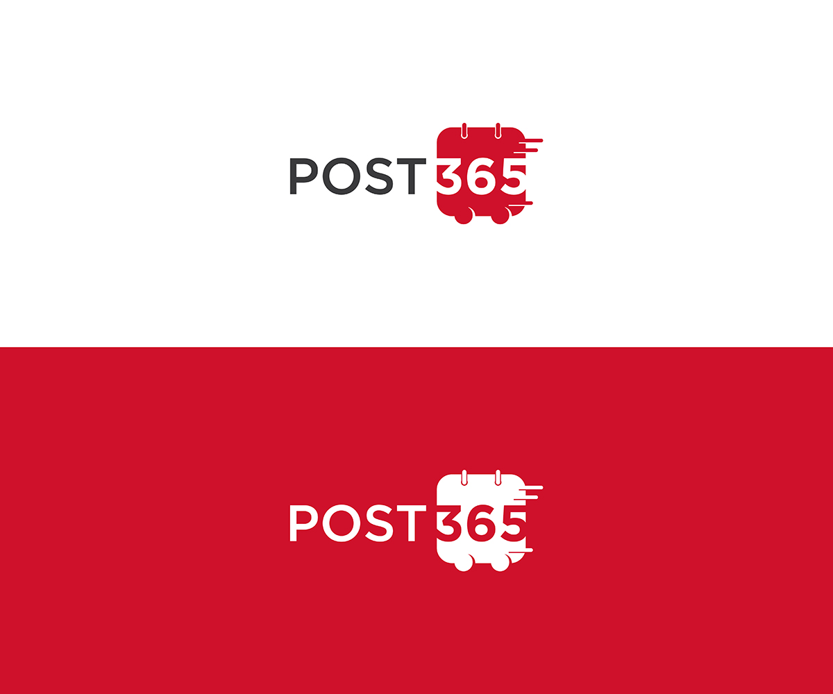 Design de Logo par Admira Graphics pour ce projet | Design #22893952