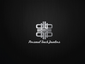 Logo Design by United Three for Personal Touch Jewelers Inc. | Design: #724559