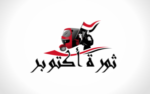 Diseño de Logo por xygo_bg para TO | Diseño: #22916642