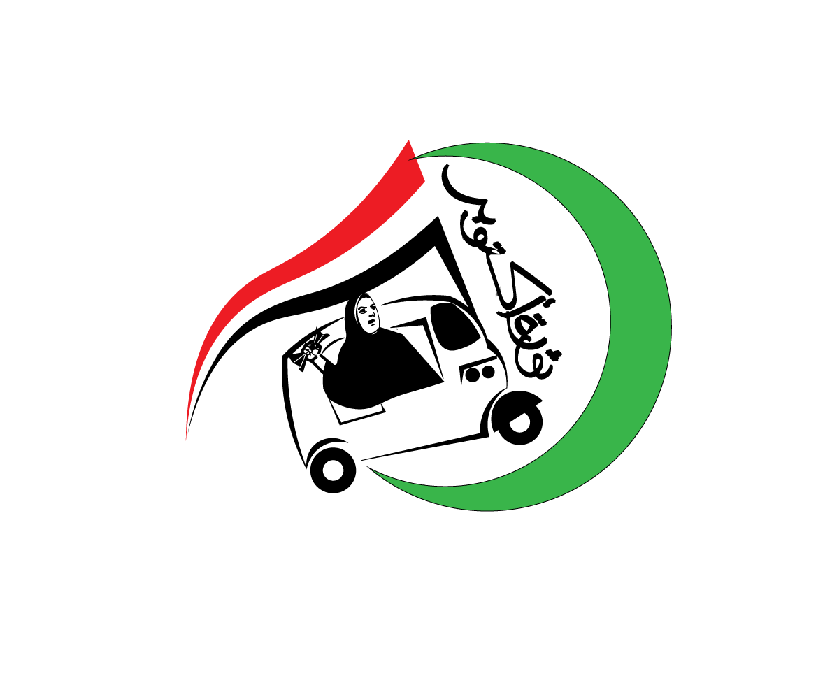 Diseño de Logo por t-fa para TO | Diseño #22920548