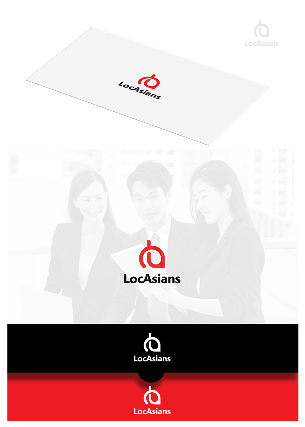 Logo Design by goranvisnjic82 for this project | Design #22915725