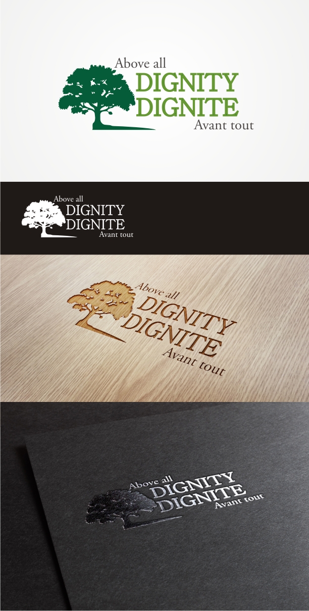 Logo Design by charmionne for this project | Design #2983634