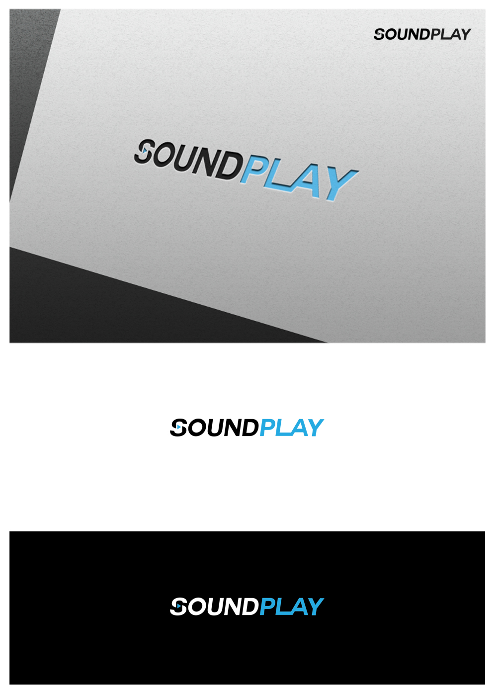 Logo-Design von goranvisnjic82 für Respons records AS | Design #22931056