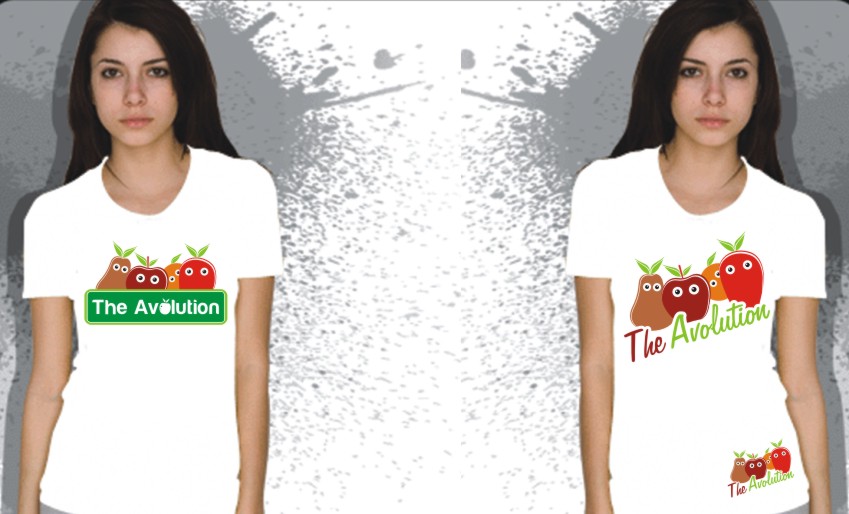 Logo Design by lrbalaji for this project | Design #714407