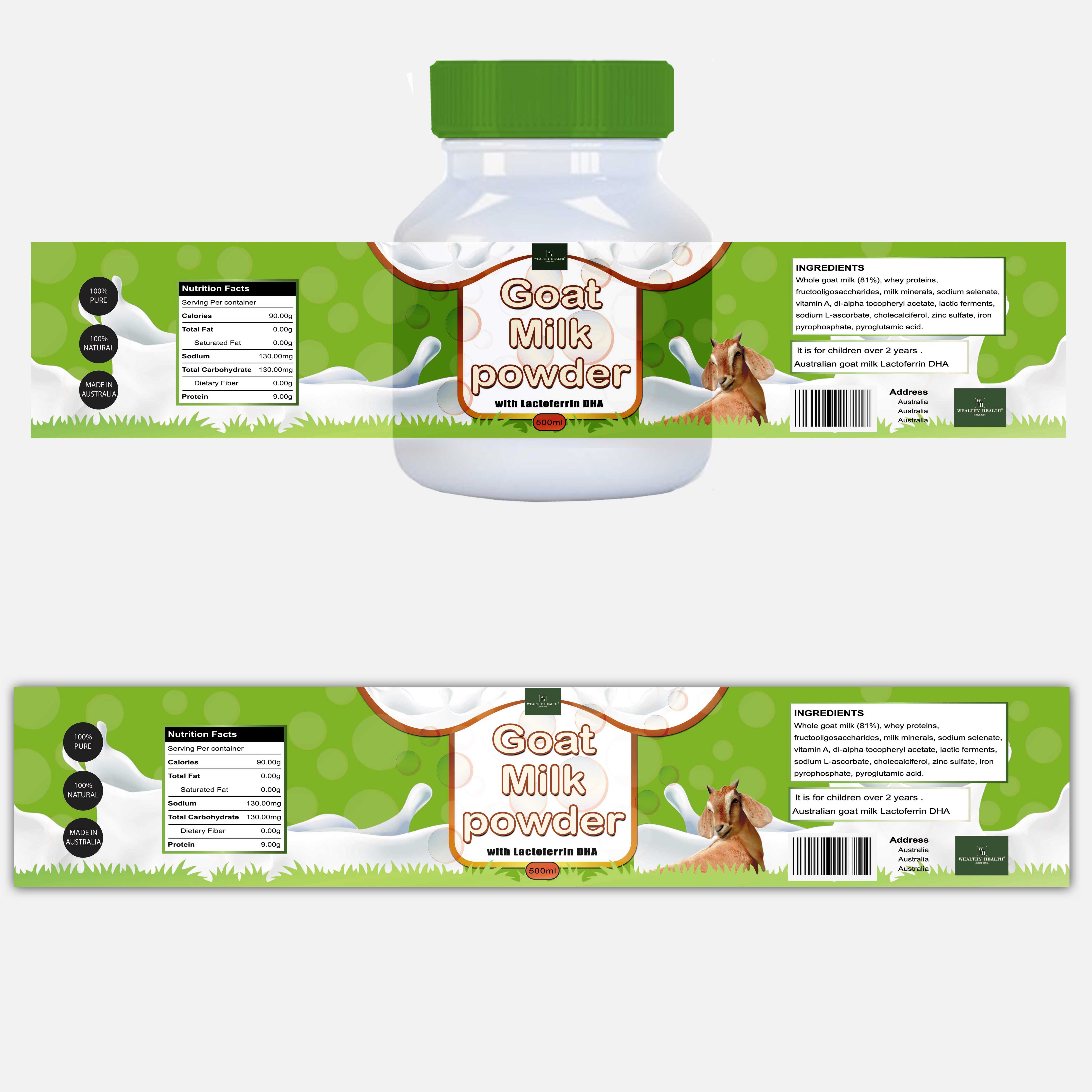 Label Design by MANOJBARMAN for this project | Design #22952190