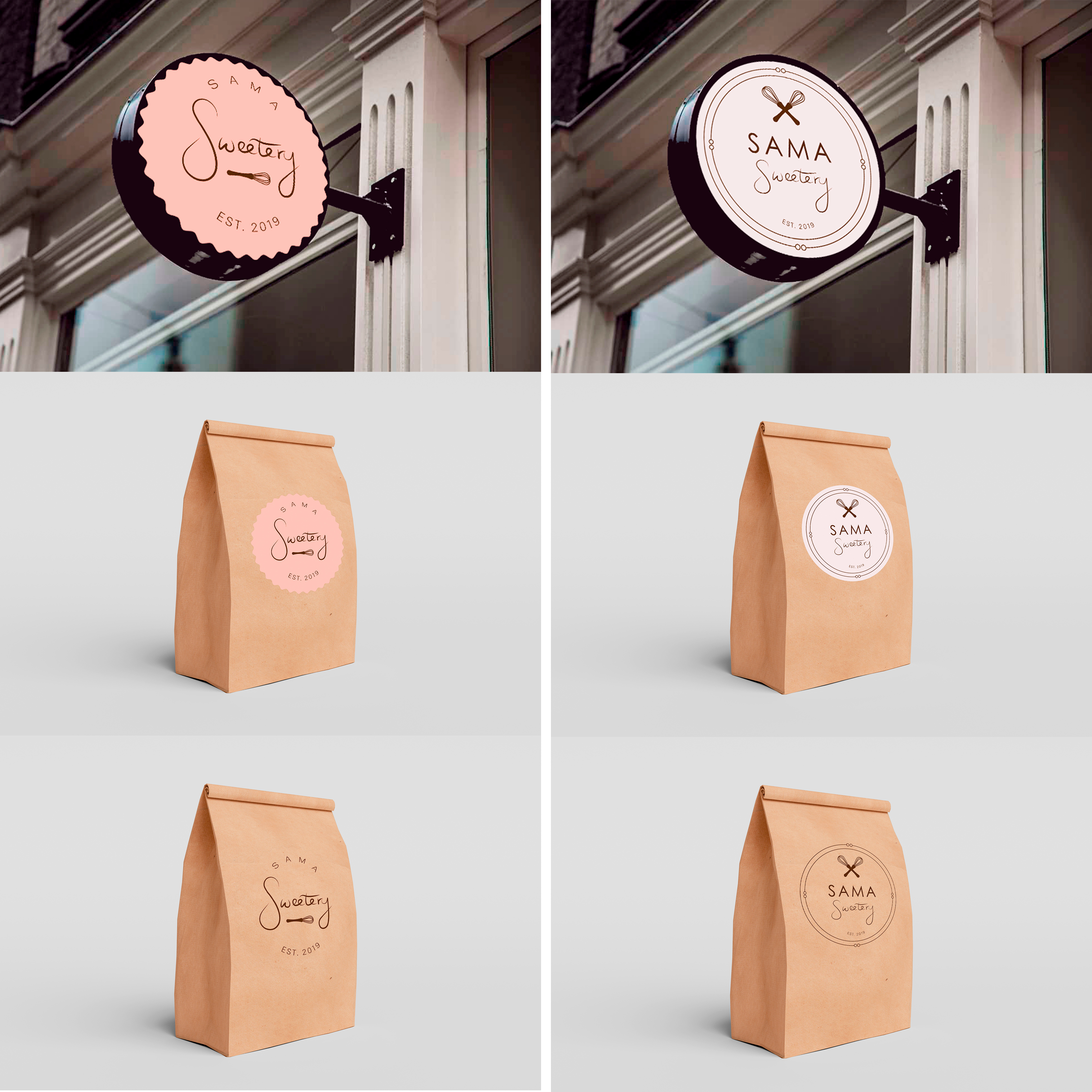 Logo Design by meow.designer for SAMA Sweetery | Design #23004873