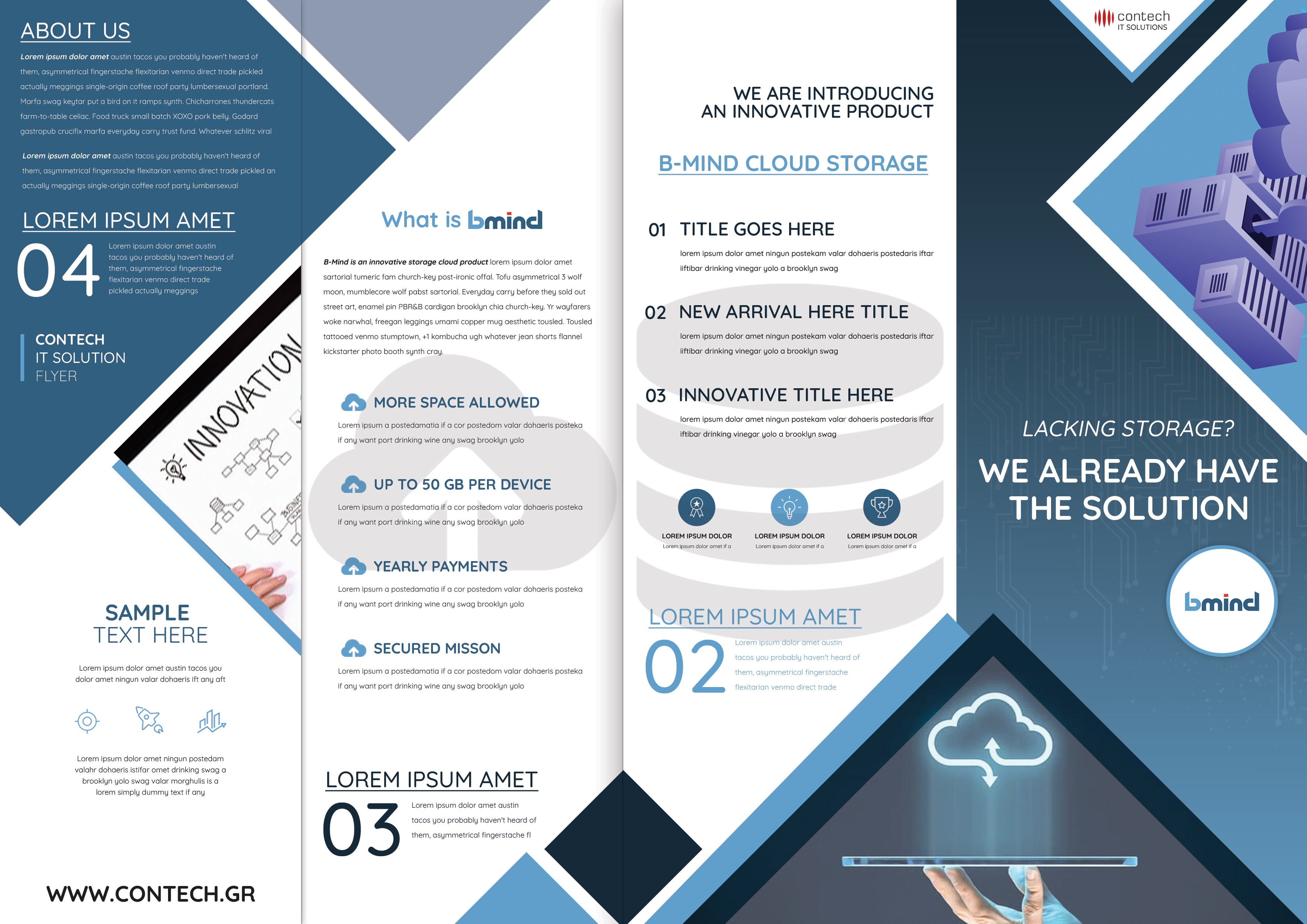 Design de Brochure par Starto Agency pour AFOI PAPAKONSTANTINOU OE | Design #22969694