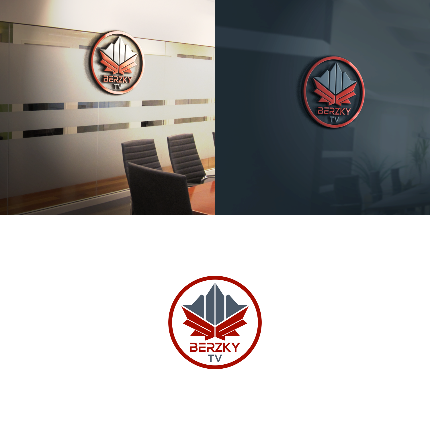 Logo Design by tinuse juliono for this project | Design: #23019751